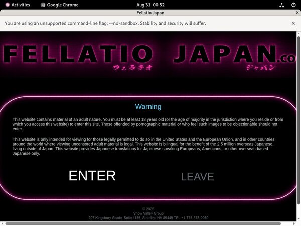 Password For Fellatiojapan